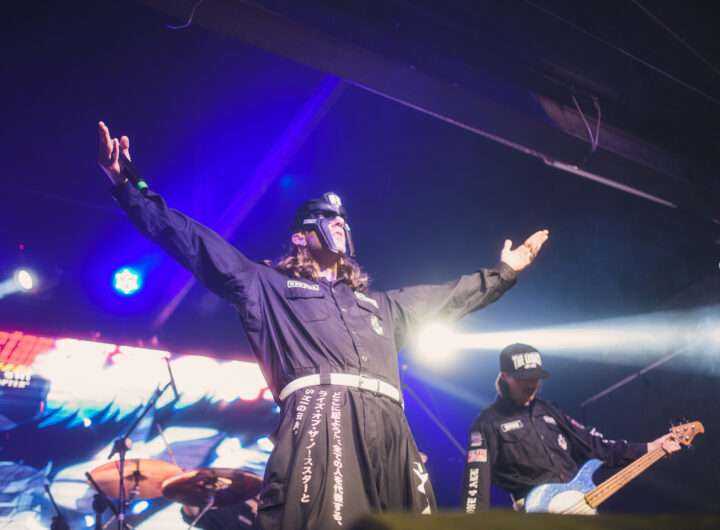 rise of the northstar em são paulo 2023