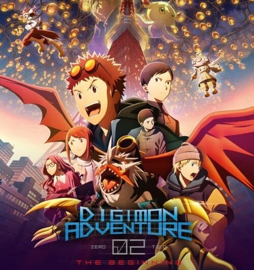 digimon pôster do filme