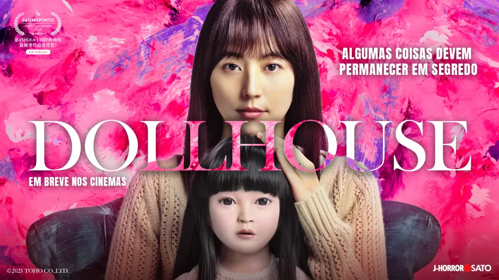 dollhouse filme