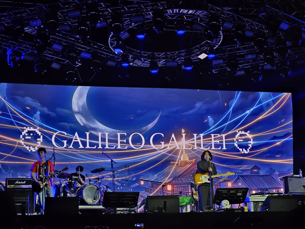 Galileo Galilei no anime friends 2026